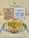 二手 ▶️  Rolex 勞力士 Daytona ◀️ 116523 金鋼地通拿   (40mm)